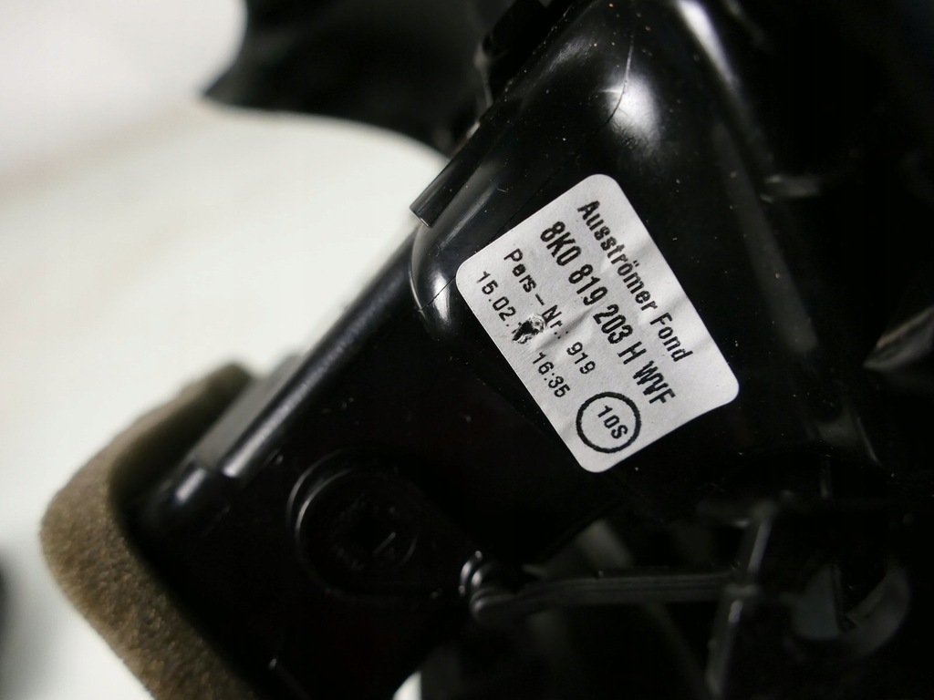 фото №14, Audi a4 b8 lift s-line sedan решётка обдув задняя