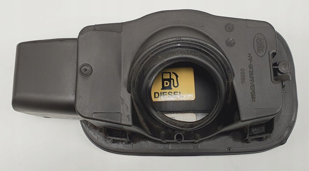 фото №2, Кришка заливної пального 907 discovery iv l319