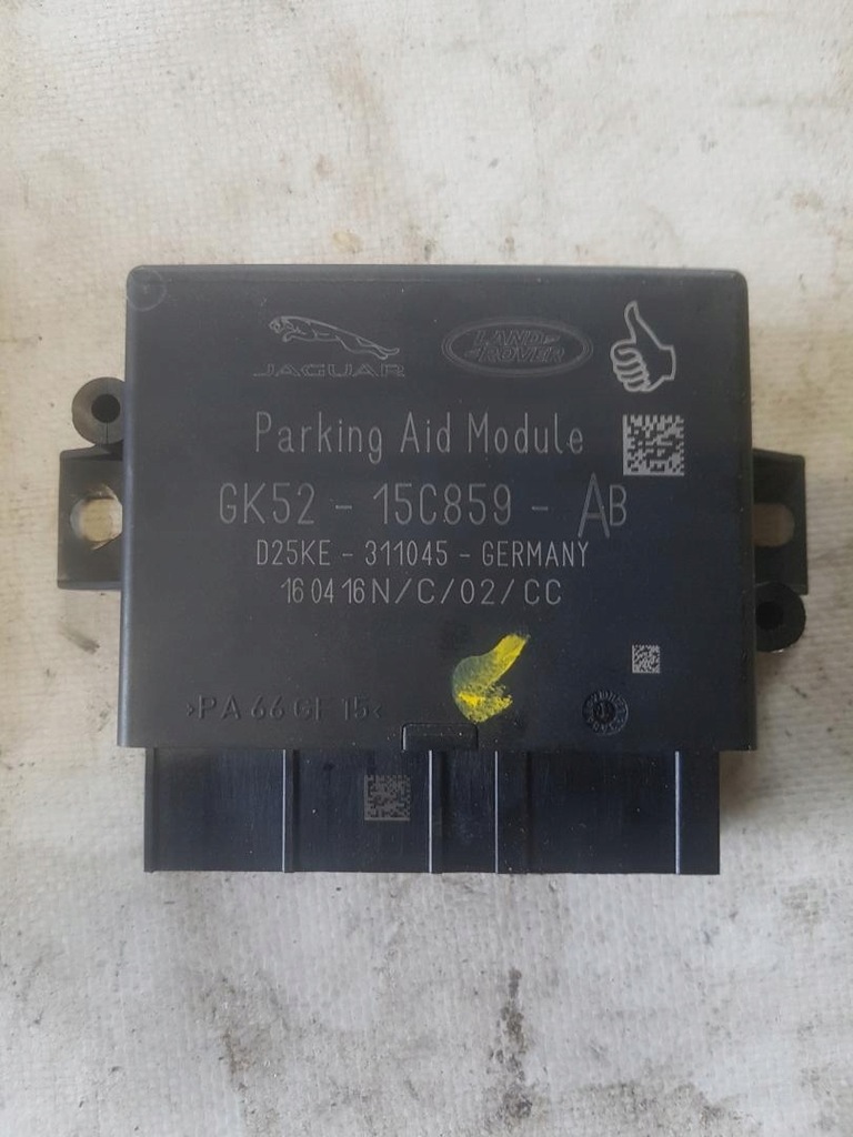 фото №1, Модуль блок управления range vogue l405 gk52-15c859-ab