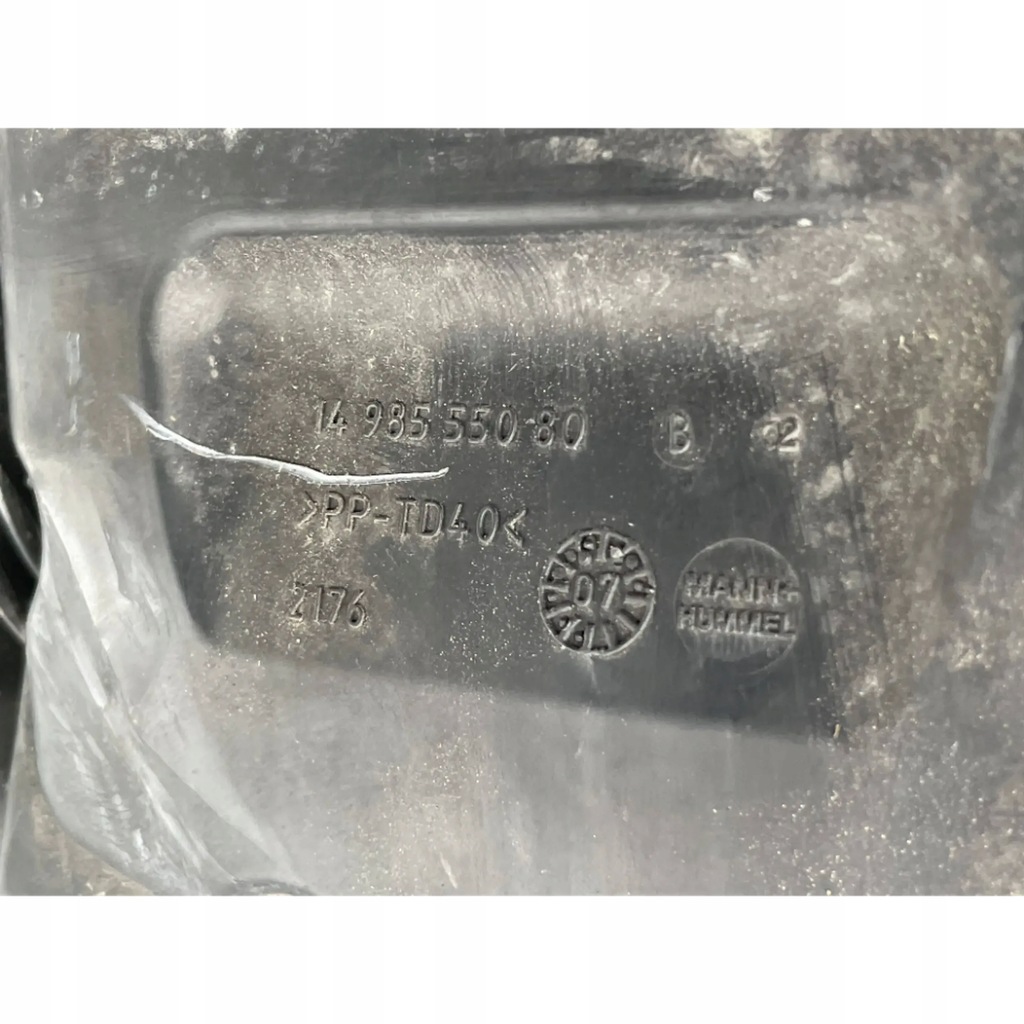 фото №7, Fiat ulysse корпус фільтра повітря 1498555080