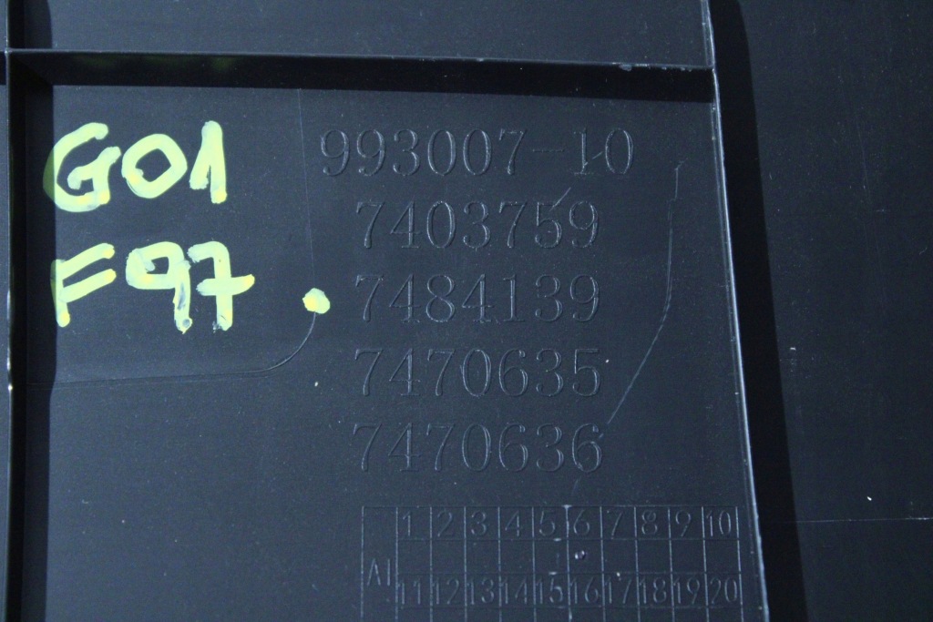 фото №8, Bmw x3 g01 f97 защита корпус крышки багажника 7484139 7484141 7484142