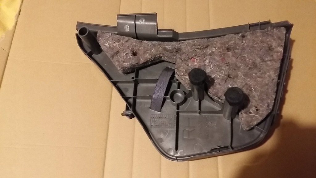 фото №4, Захист багажника права toyota prius ii ,04-08r ,58417-47010 ,prius 2