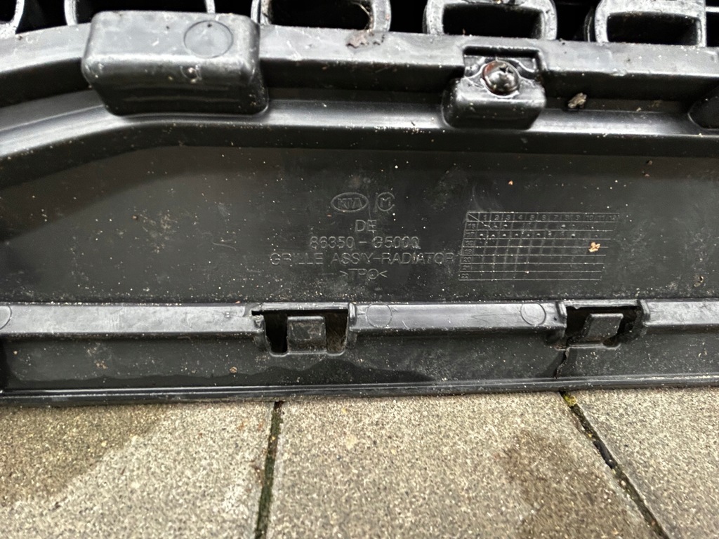 фото №6, Kia niro 17- решітка радіатора решітка радіатора перед передній