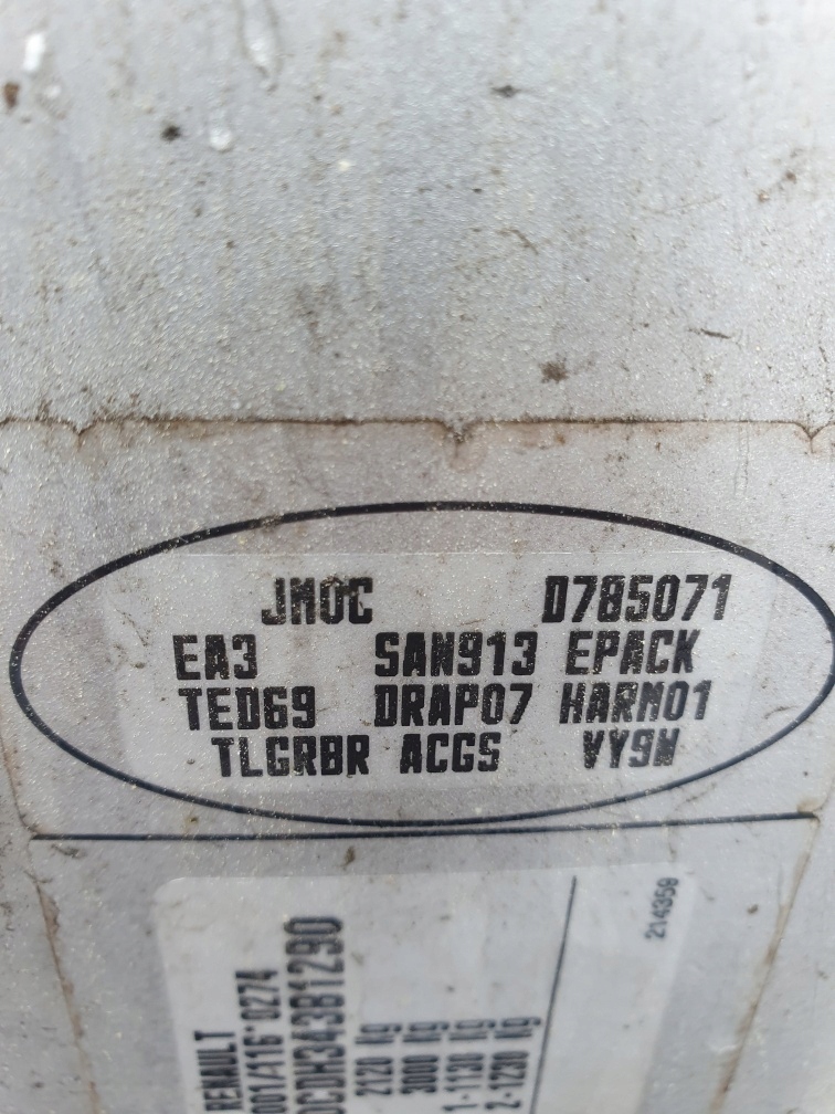 Радиатор воды 1,6 16v scenic megane 05 ted69 с Разборки