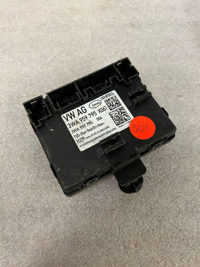 Купить Модуль блок управления дверь vw 3wa959795