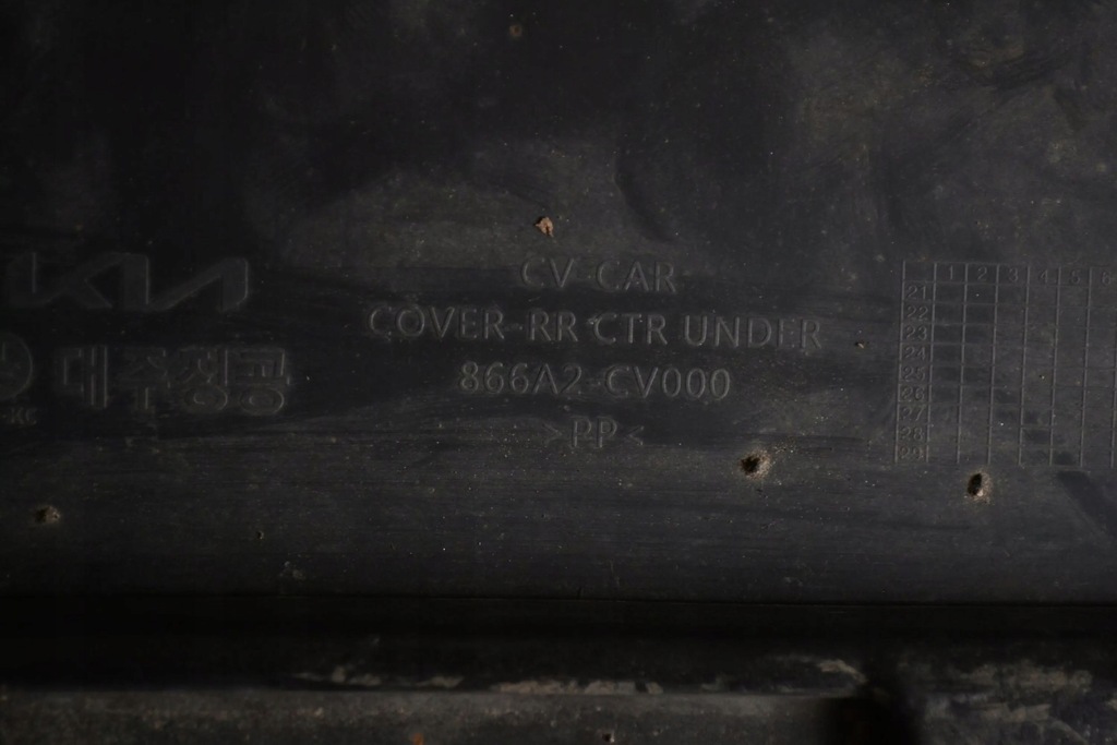 фото №7, Kia ev6 2021 захист середня підвіска