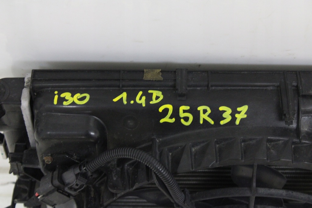 фото №8, Комплект радиатор вентилятор hyundai i30 2007r- 1.4 b