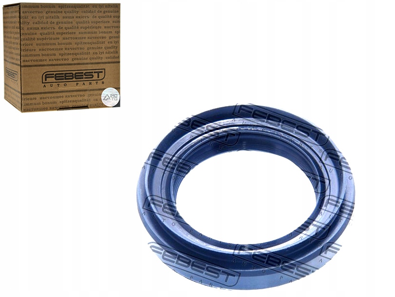 фото №1, Ущільнювач приводу mitsubishi lancer lancer cedia cs ct