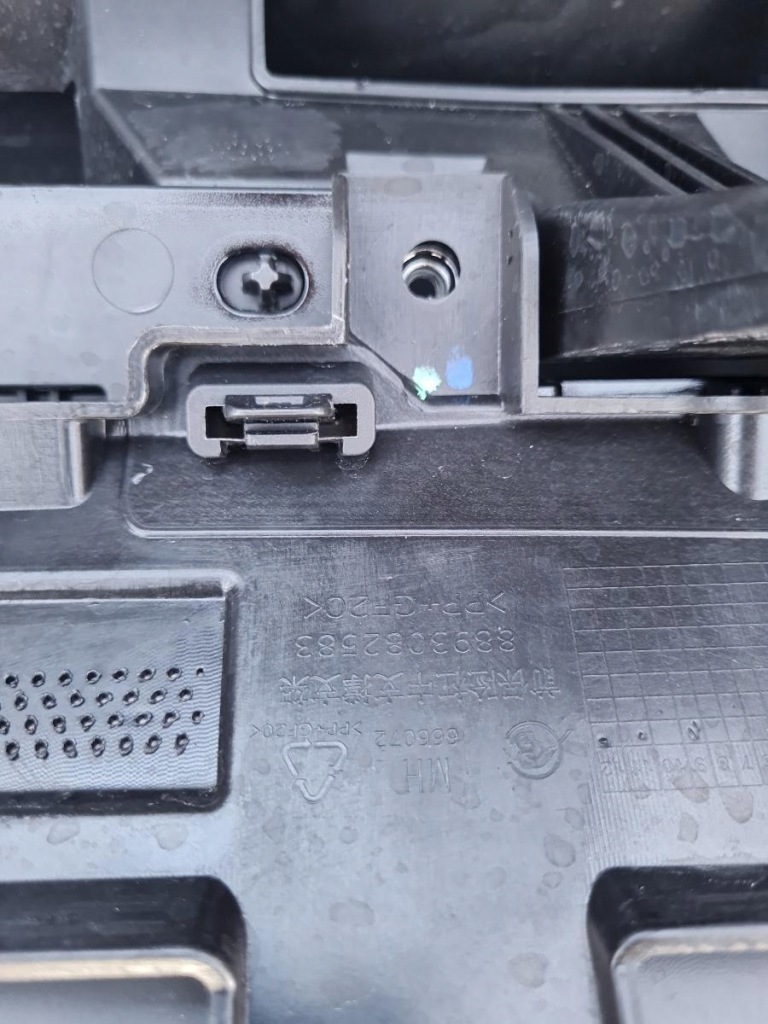 Бампер диффузор спойлер усилитель перед 8890511603 lotus eletre 2024^ Доставка