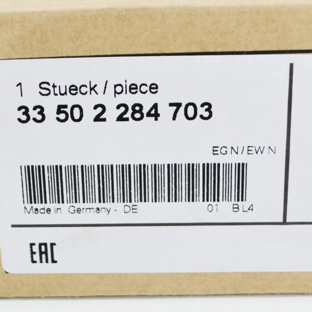 Bmw 3 f80 напрямна амортизатора заднього 2284703 33502284703 oem Зі Шроту