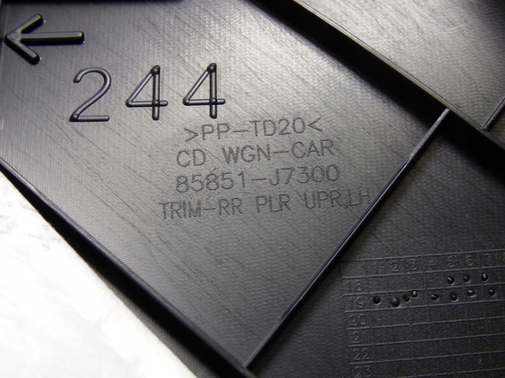 фото №8, Защита стойка правая задняя kia ceed iii kombi