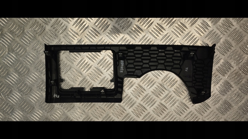 фото №6, Защита bmw оригинальный номер 6822057