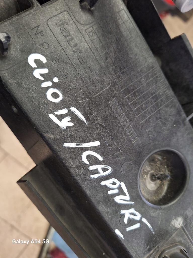 фото №4, Балка підсилювач поперечина передній renault captur i clio iv