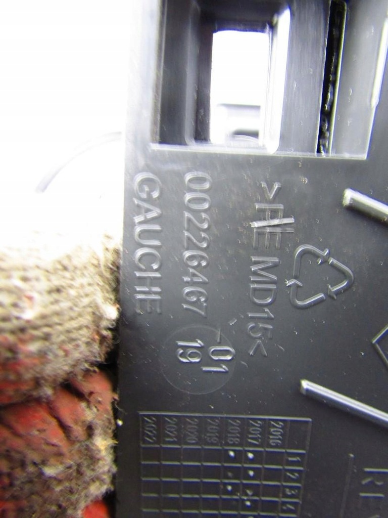 фото №6, Туннель панель средний подлокотник opel grandland x 9831742180