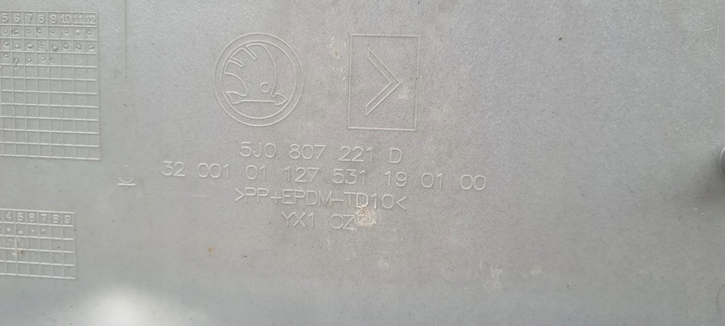 фото №13, Skoda fabia ii lift 2010- бампер перед оригінал g178