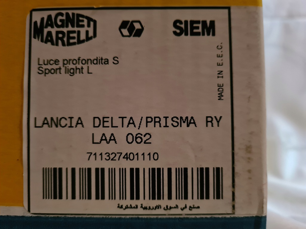 фото №14, Протитуманна фара лампа lancia delta integrale 16v hf turbo