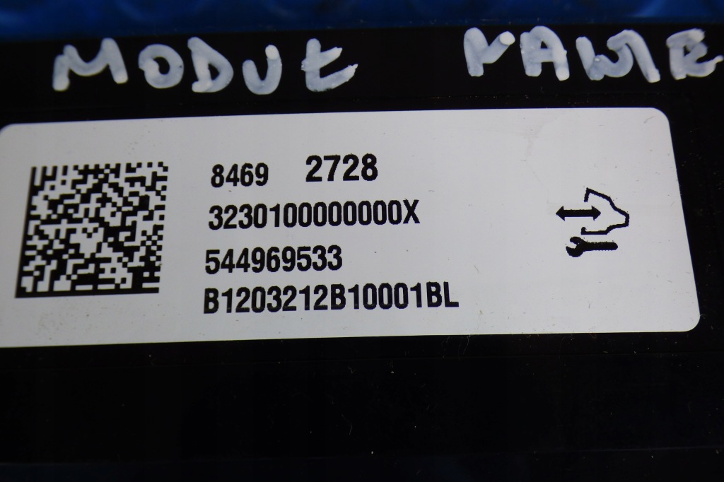 Купити Модуль обдув 84692728 13482740 stbdb opel astra k v