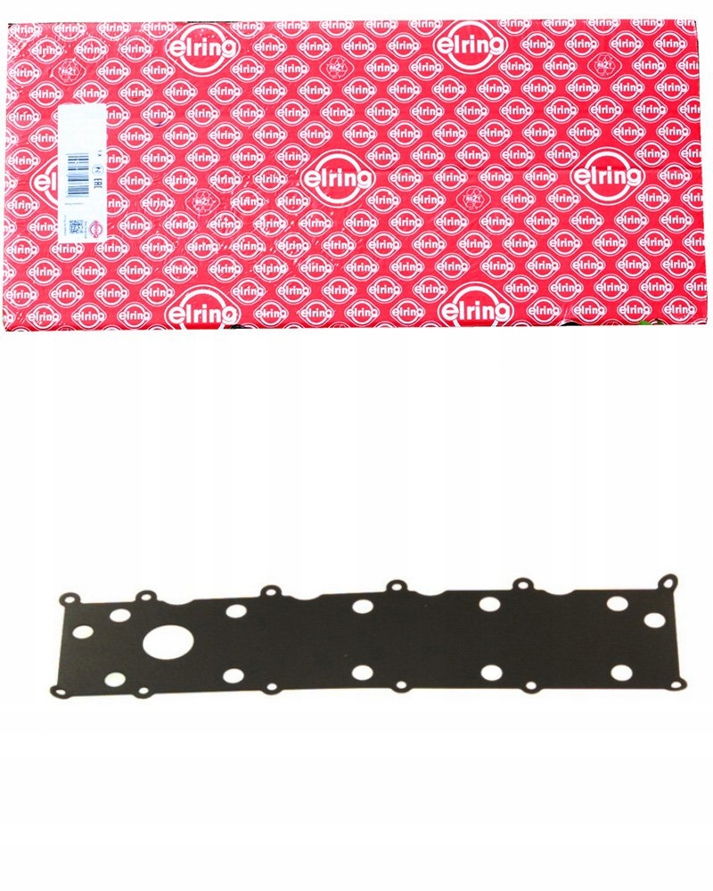 фото №8, Прокладка кришки клапанів austin