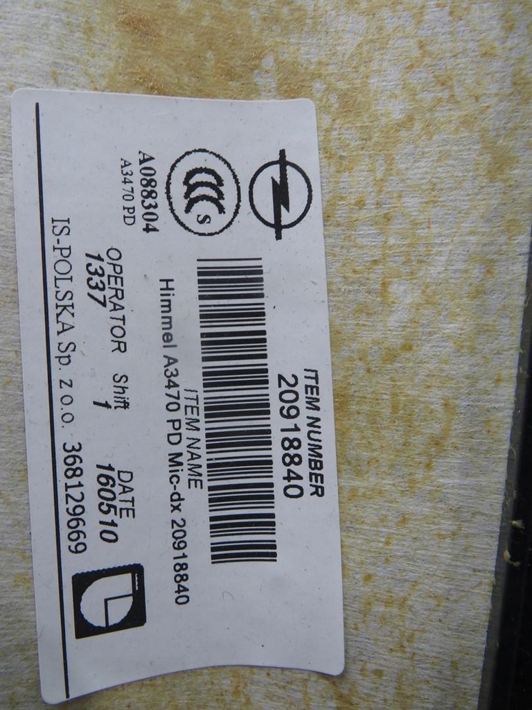 фото №10, Потолок панорама zafira c 20918840