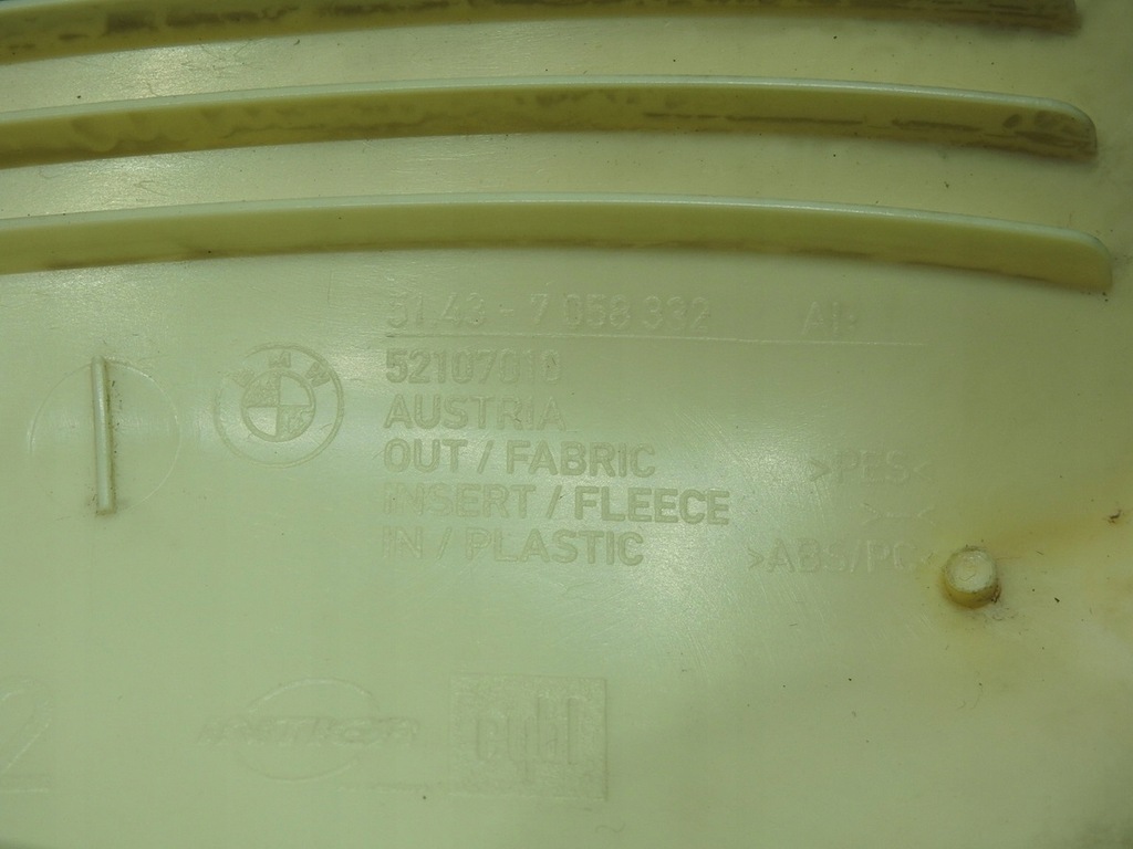 фото №7, Пластик захист стійка a правий перед bmw e90