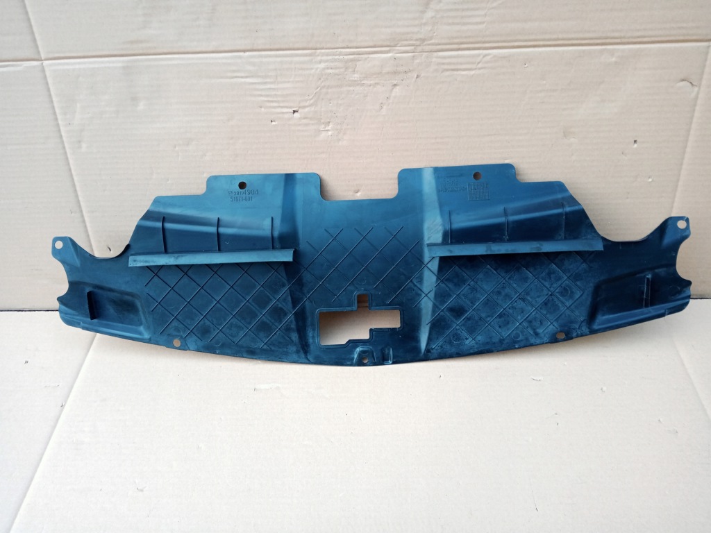 Opel insignia b захист поперечина передній Оригінал