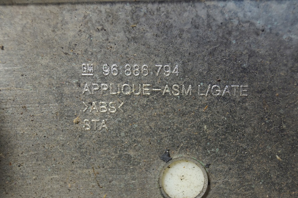 фото №15, Накладка кришки задня chevrolet orlando 96886794