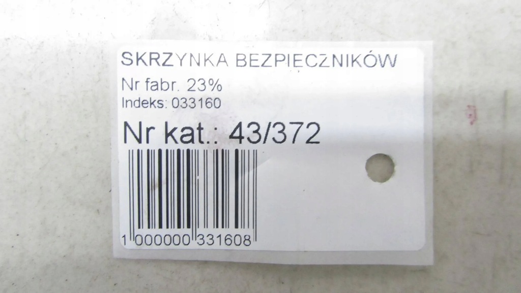 фото №6, Ford kuga mk2 2.0 коробка модуль bsi dv6t-14a073-fe