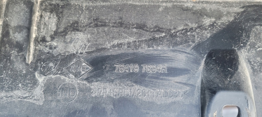 фото №8, Renault koleos ii 2 молдинг порог левая порог левый // 533