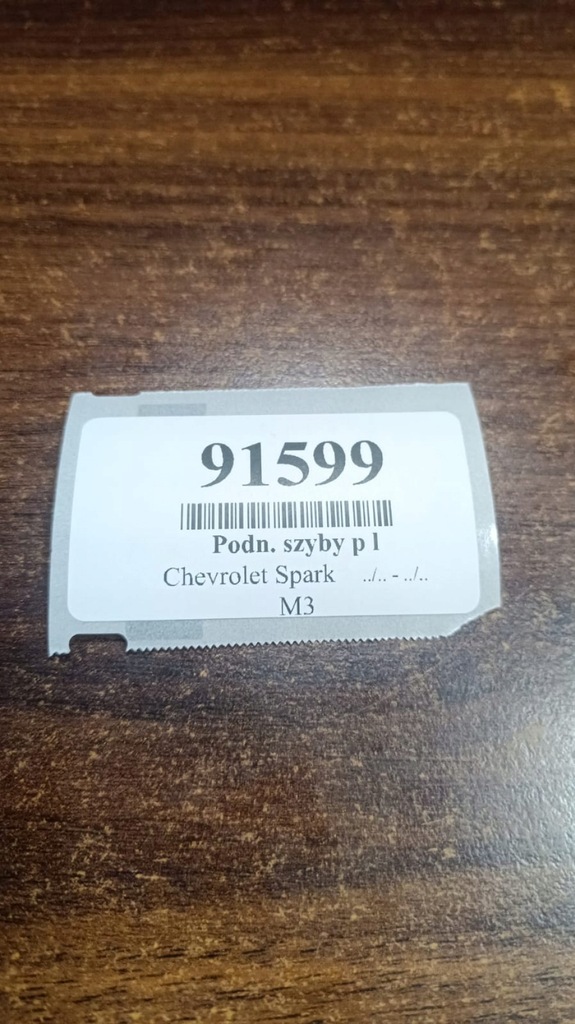 фото №10, Chevrolet spark підйомник скло лівий перед 96485141