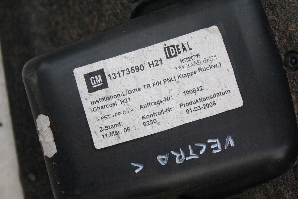 фото №10, Защита обивка крышки багажника opel vectra c hb gts 13173590