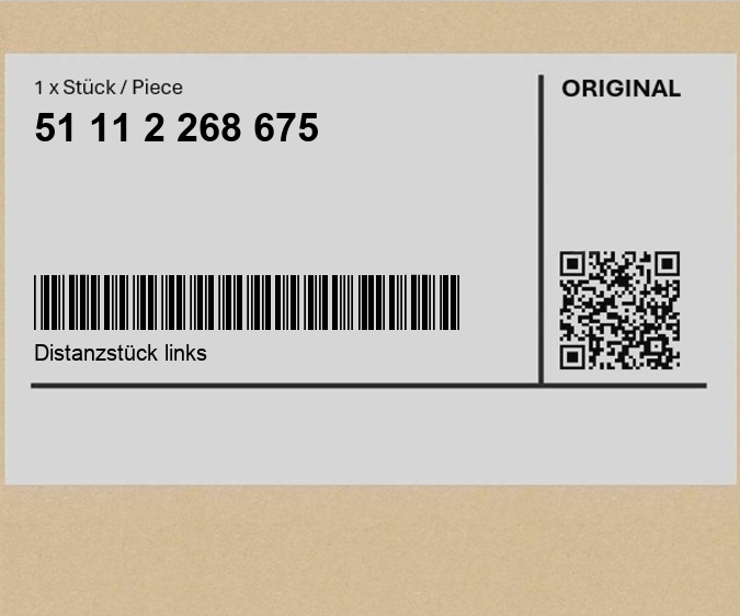 фото №1, Element дистанційний лівий bmw z3 e36