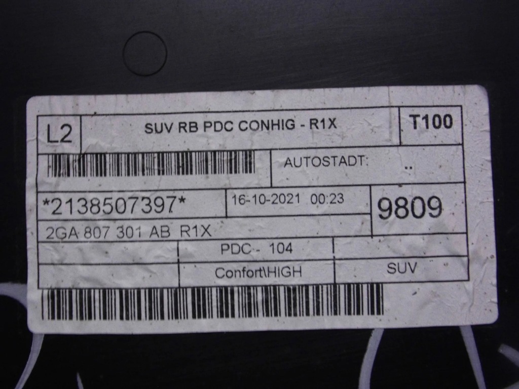 фото №9, Vw t-roc 2017+ накладка бампера задня дифузор