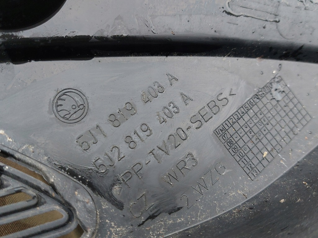 фото №5, Skoda fabia ii roomster жабо 5j1819403a 5j2819403a