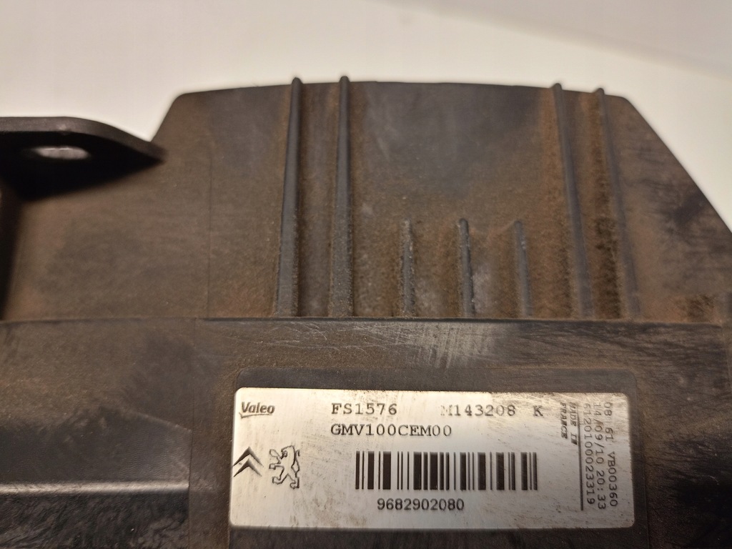 фото №7, Вентилятор радиатора 9682902080 citroen ds3 1.6 vti