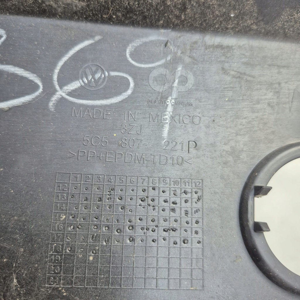 фото №12, Vw beetle 5c5 r-line 11- бампер перед передний 5c5807221p