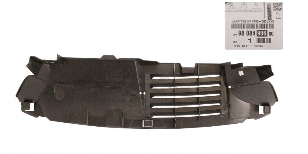 фото №1, Кронштейн захист поперечина підсилювач бампера citroen jumpy 16-