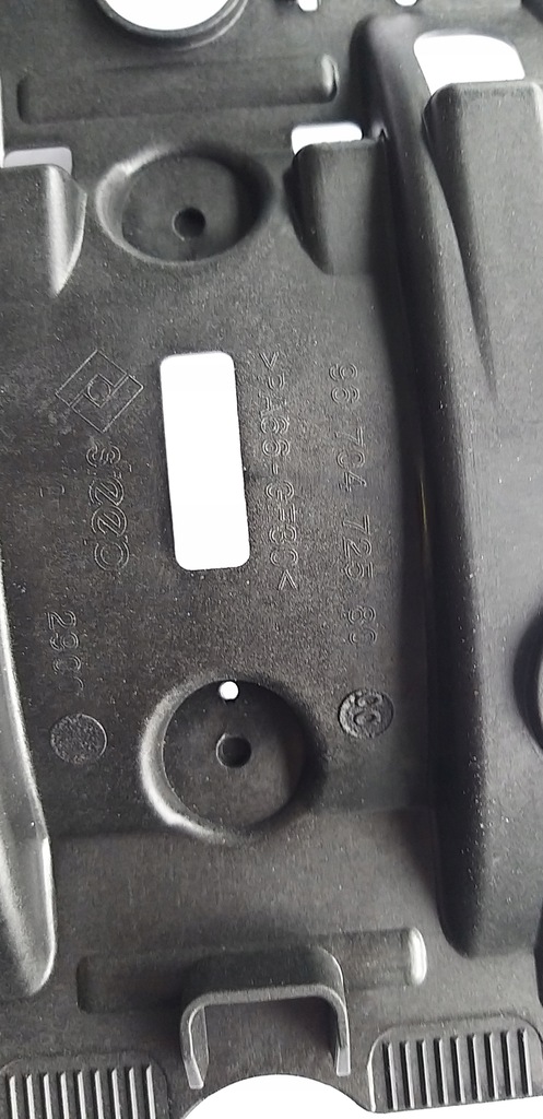 фото №5, Защита вала jumpy expert 508 407 ds4 ds5 308 3008