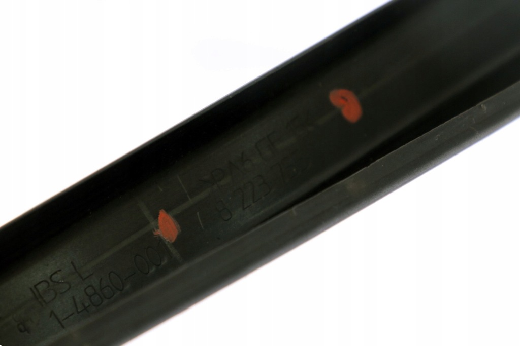 Bmw e65 прокладка рама рамка стекло дверь задняя задний  левая левая Цена