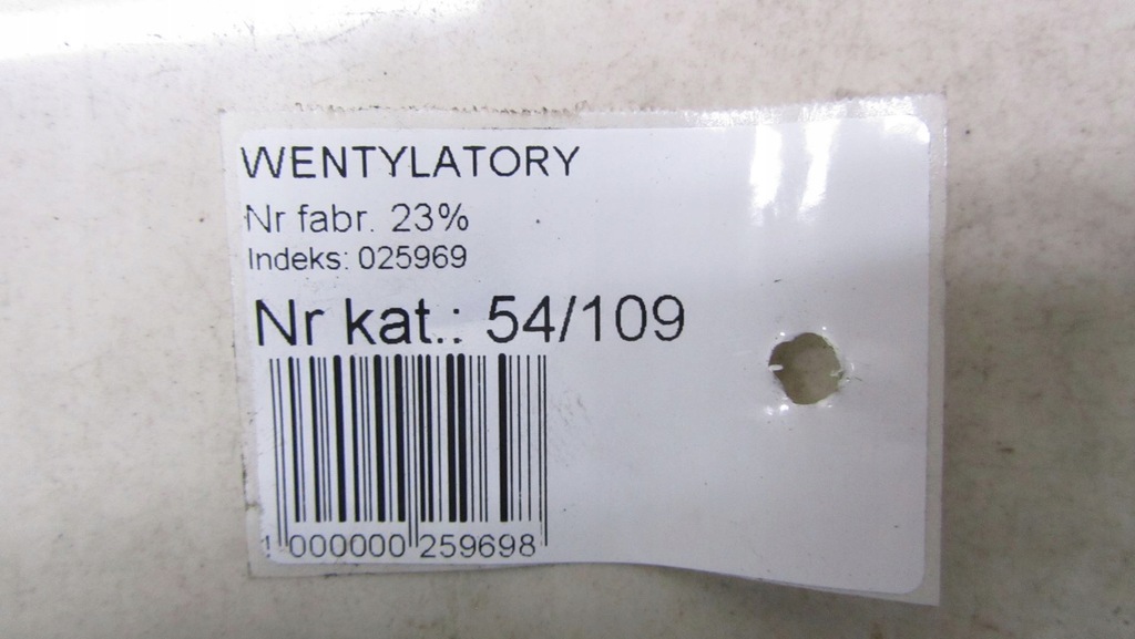 фото №6, Volvo xc60 lift 2.4 вентилятори радіатора 14-