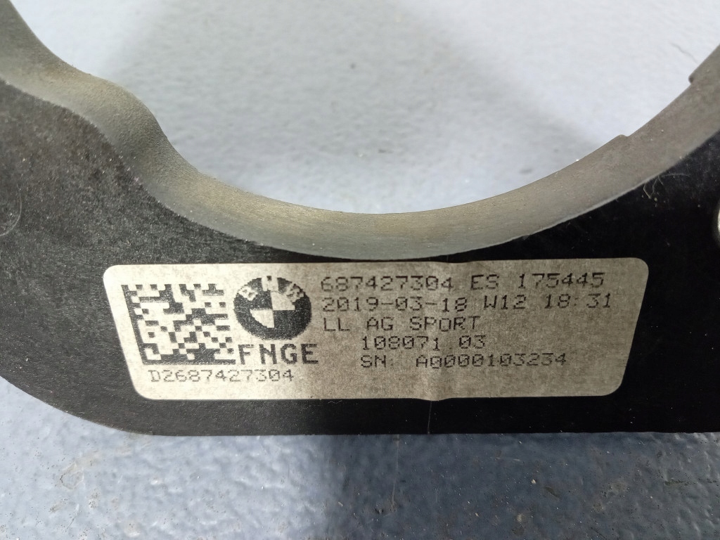 фото №6, Bmw x4 f98 f97 g02 g01 педаль тормоза автоматическая коробка передач m набор 6874273