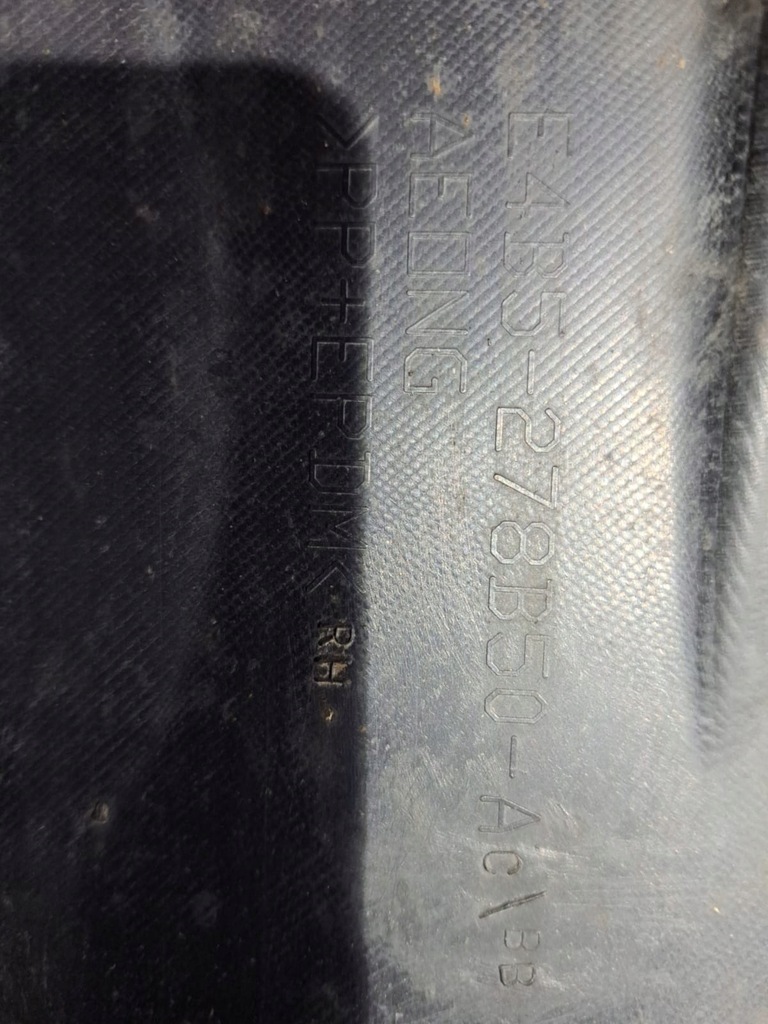 фото №10, Ford ka plus подкрылок задние