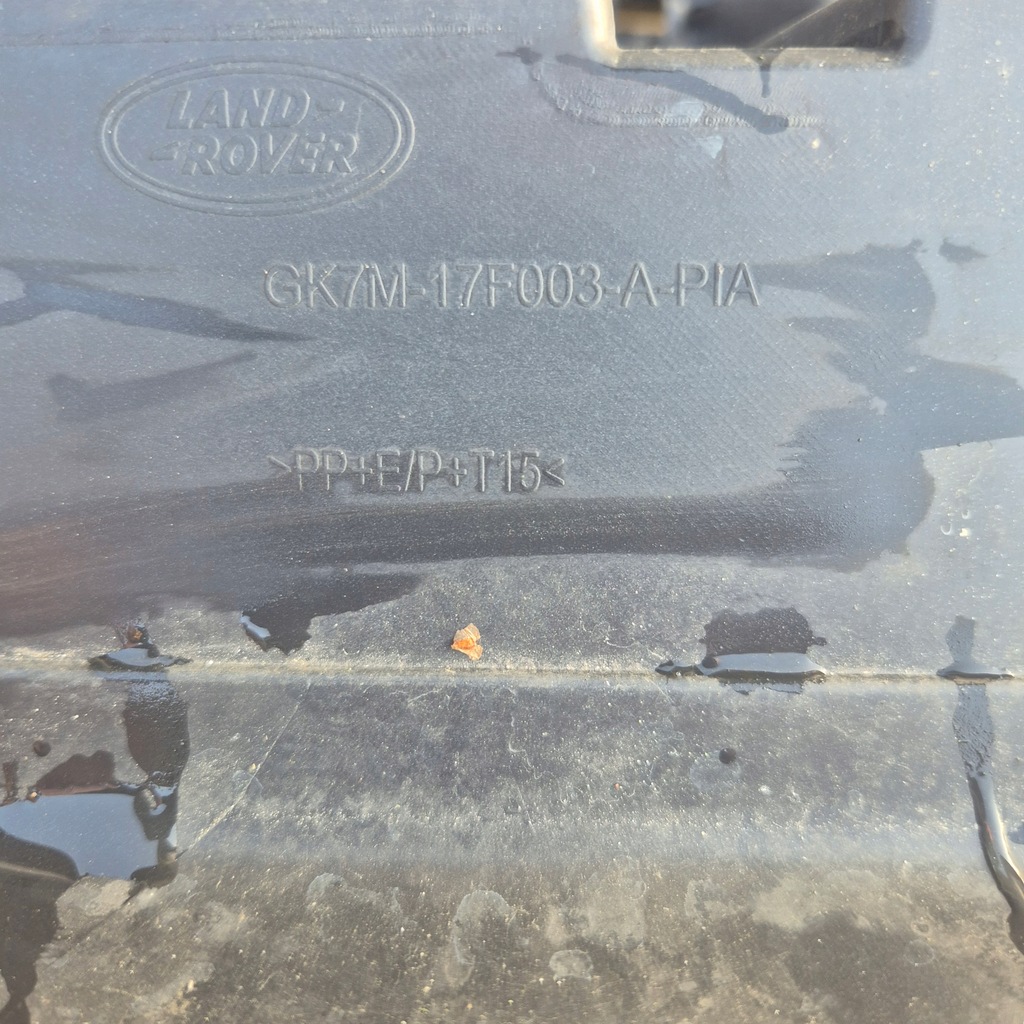 фото №7, Land rover discovery sport r dynamic бампер перед sport