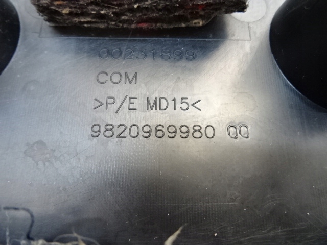 фото №10, Citroen berlingo peugeot partner iv rifter opel combo e туннель средний