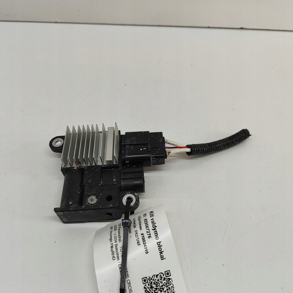 фото №1, Toyota yaris cross 2024 блок управления / модуль вентиляторов