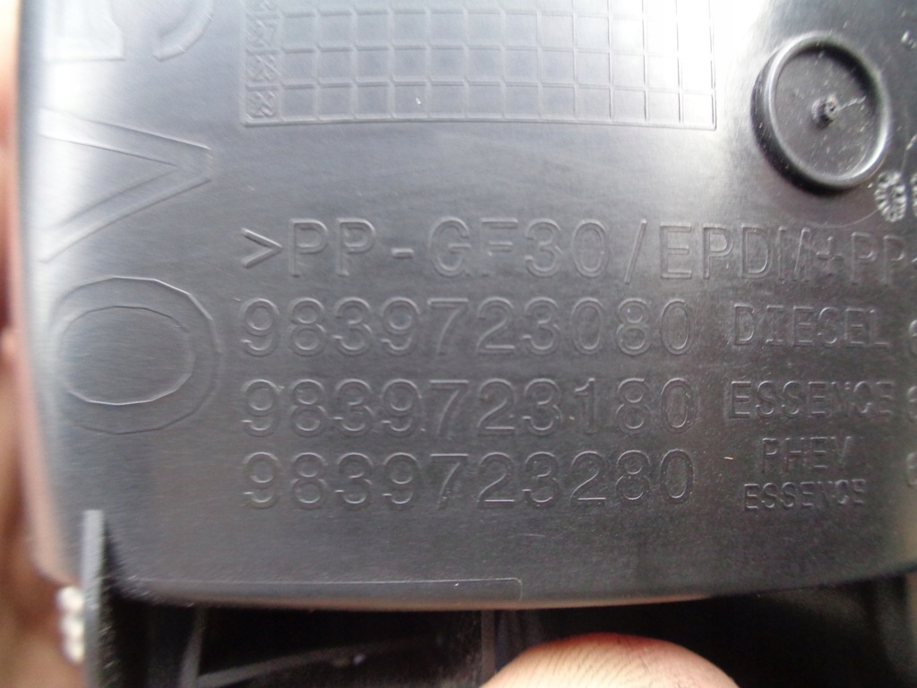 фото №6, Opel astra l vi бензин hb 2023r крышка топлива