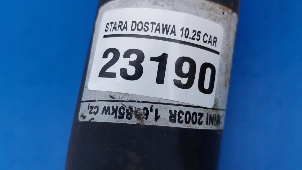 Зона деформації перед правий mini cooper r50 r53 6757912 Оригінал