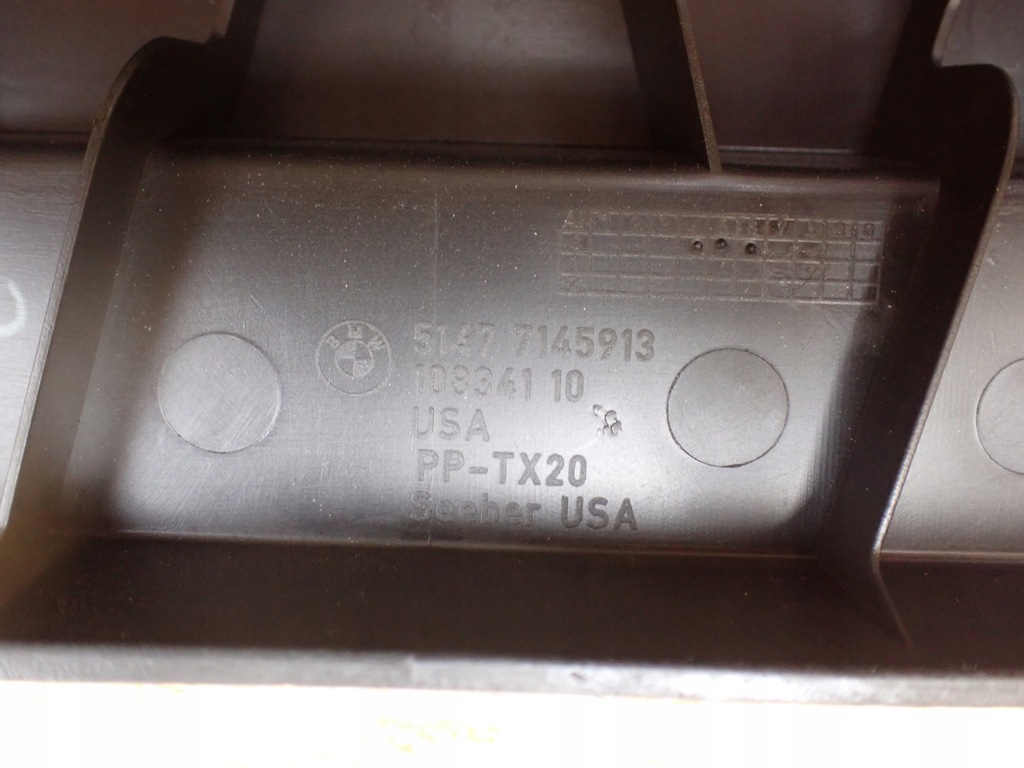 фото №12, Молдинг захист багажника ліва bmw x5 e70 europa 7145913