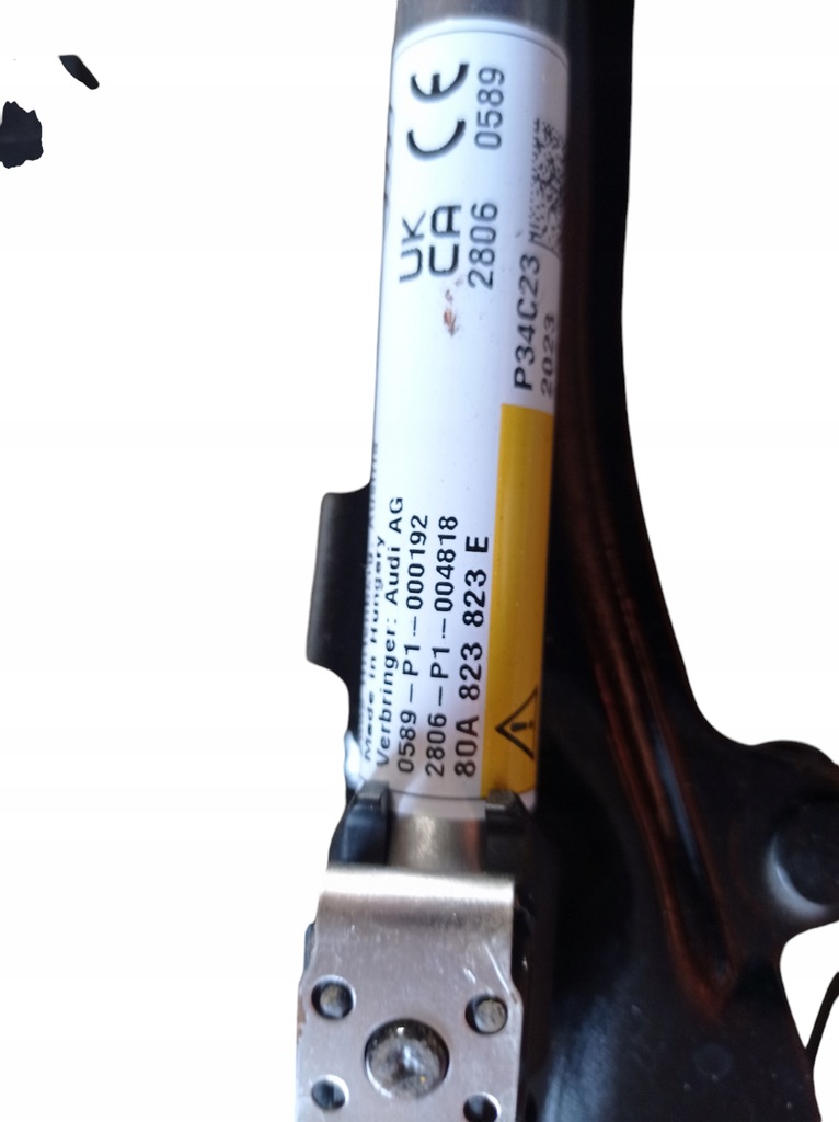 фото №4, Петля патрон капот audi q5 lift 80a823302d lub 80a823301d