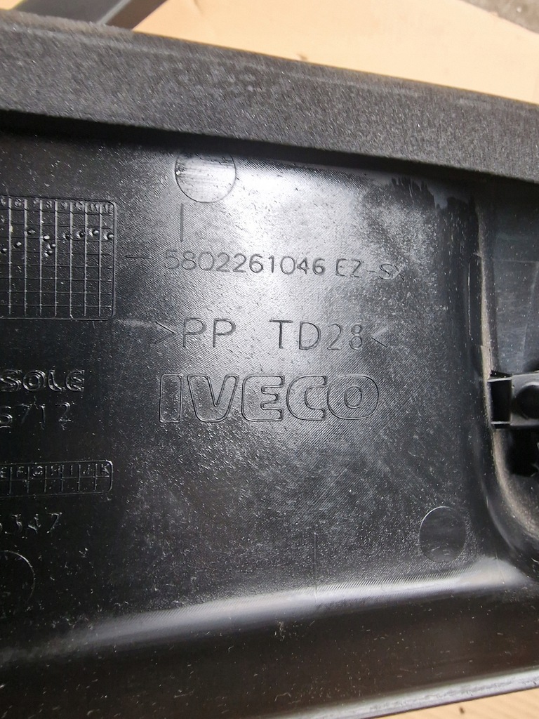 фото №7, Молдинг накладка защита стойка кабины iveco s-way 5802261047 5802261046