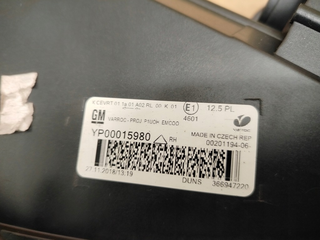 фото №9, Opel grandland full led лампа правая левая